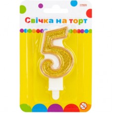 Свічка Maxi золотиста двостороння з блискітками "5", 7,62 см, на торт (MX622083-5)