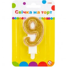 Свічка Maxi золотиста двостороння з блискітками "9", 7,62 см, на торт (MX622083-9)