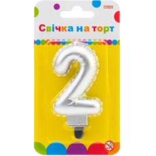 Свічка Maxi срібляста двостороння "2" у вигляді надувної кульки висотою 7,62 см (MX622095S-2)