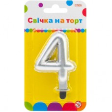 Свічка Maxi срібляста двостороння "4" у вигляді надувної кульки висотою 7,62 см (MX622095S-4)