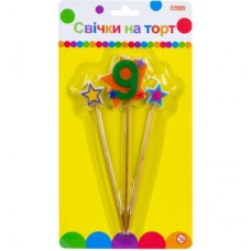 Свічка Maxi Stars "9" висотою 4,5 см, 3 шт. (MX620080-9)