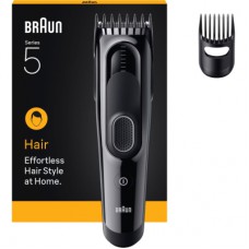 Машинка для стрижки Braun HC 5510 (HC5510)