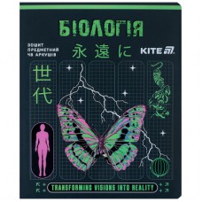 Зошит Kite предметний Cyber 48 аркуші, клітинка, біологія (K25-240-27)