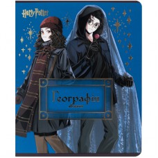 Зошит Kite предметний Harry Potter 48 аркуші, клітинка, географія (HP25-240-5)