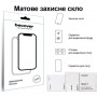 Скло захисне BeCover Matte Anti-Glare Apple iPad 10.9" (2022/2024) / iPad (А16) 2025 11" (713704)