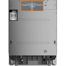 Посудомийна машина Edler EBD-6020P