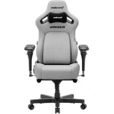 Крісло ігрове Anda Seat Kaiser 4 V2 Fabric Size XL Ash Grey (AD12YDDC-XLL-20-G-CF-03)
