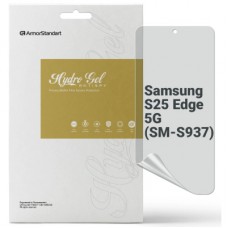 Плівка захисна Armorstandart hydrogel Anti-spy Samsung S25 Edge 5G (SM-S937) (ARM83269)