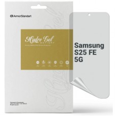 Плівка захисна Armorstandart hydrogel Anti-spy Samsung S25 FE 5G (ARM86139)