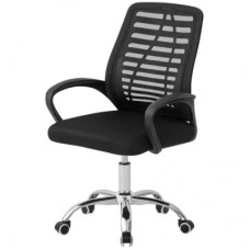 Офісне крісло Special4You Dominic black (E7207)