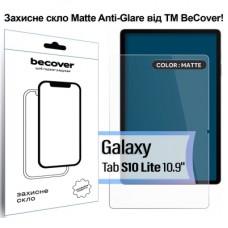 Скло захисне BeCover Matte Anti-Glare Samsung Galaxy Tab S10 Lite SM-X400/406 10.9" (713819)
