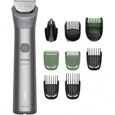 Тример Philips MG5931/15
