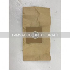 Мішок для пилососу Ardesto BAG-I-B800WPP