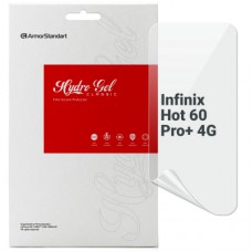 Плівка захисна Armorstandart hydrogel Infinix Hot 60 Pro+ 4G (ARM88877)