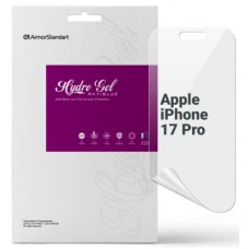 Плівка захисна Armorstandart hydrogel Anti-Blue Apple iPhone 17 Pro (ARM86176)