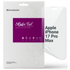 Плівка захисна Armorstandart hydrogel Anti-Blue Apple iPhone 17 Pro Max (ARM86177)
