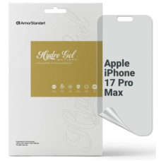Плівка захисна Armorstandart hydrogel Anti-spy Apple iPhone 17 Pro Max (ARM86181)