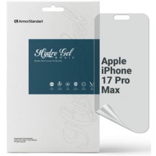 Плівка захисна Armorstandart hydrogel Matte Apple iPhone 17 Pro Max (ARM86173)