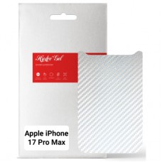 Плівка захисна Armorstandart Back panel Carbone Apple iPhone 17 Pro Max Silver (ARM86200)