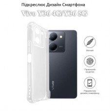 Чохол до мобільного телефона BeCover Anti-Shock Vivo Y36 4G/Y36 5G Clear (709852)
