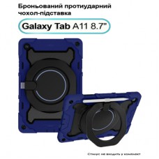 Чохол до планшета BeCover Armor Stand Samsung Galaxy Tab A11 SM-X133/X135 8.7" Blue (713942)