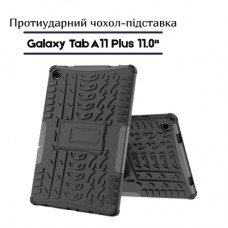 Чохол до планшета BeCover Armor Stand Samsung Galaxy Tab A11 Plus SM-X236B 11.0" Blue (713948)