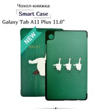 Чохол до планшета BeCover Smart Case Samsung Galaxy Tab A11 Plus SM-X236B 11.0" Goose (714016)