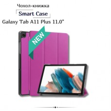 Чохол до планшета BeCover Smart Case Samsung Galaxy Tab A11 Plus SM-X236B 11.0" Purple (713995)
