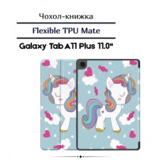Чохол до планшета BeCover Flexible TPU Mate Samsung Galaxy Tab A11 Plus SM-X236B 11.0" Unicorn (713962)
