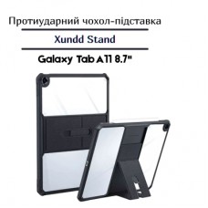 Чохол до планшета Xundd Stand Samsung Galaxy Tab A11 SM-X133/X135 8.7" Black (713949)