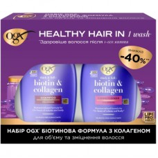 Набір косметики OGX Біотинова формула з колагеном для об'єму та зміцнення волосся Шампунь + Кондиціонер (3574661864952)
