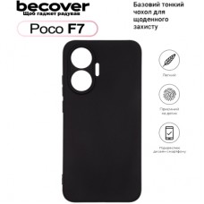 Чохол до мобільного телефона BeCover Silicone Poco F7 Black (713776)