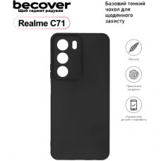 Чохол до мобільного телефона BeCover Silicone Realme C71 Black (713779)