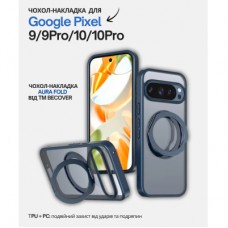 Чохол до мобільного телефона BeCover Aura Fold Google Pixel 9 / 9 Pro / 10 / 10 Pro Blue (714135)