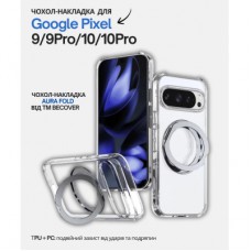 Чохол до мобільного телефона BeCover Aura Fold Google Pixel 9 / 9 Pro / 10 / 10 Pro Transparent (714137)