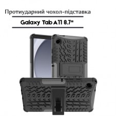 Чохол до планшета BeCover Stand Samsung Galaxy Tab A11 SM-X133/X135 8.7" Black (714071)
