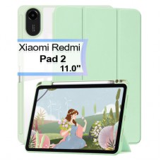 Чохол до планшета BeCover Soft Edge TPU Xiaomi Redmi Pad 2 11.0" Green (713659)