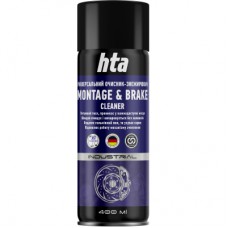 Автомобільний очисник HTA MONTAGE & BRAKE CLEANER CO2 400 мл (HTA5151)
