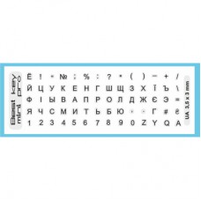 Наклейка на клавіатуру BestKey mini Pro 3,5х3мм, прозора основа, 70, чорний (BKmPRO/BlacTr/054)