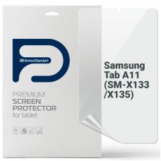 Плівка захисна Armorstandart hydrogel Anti-Blue Samsung Tab A11 (SM-X133/X135) (ARM89244)