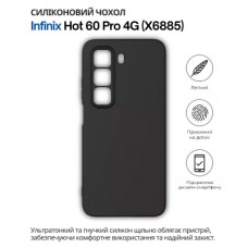 Чохол до мобільного телефона BeCover Silicone Infinix Hot 60 Pro 4G (X6885) Black (714558)