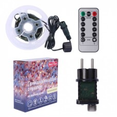 Гірлянда YES! Fun Нитка 50 м, 500 LED тепло-біла, 8 функцій, пульт. (975129)