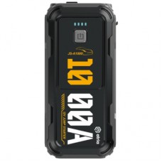 Пуско зарядний пристрій Atria 10000mAh 1000A QC18W LED ліхтар (JS-A1000)