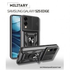 Чохол до мобільного телефона BeCover Military Samsung Galaxy S25 Edge SM-S937 Black (714570)