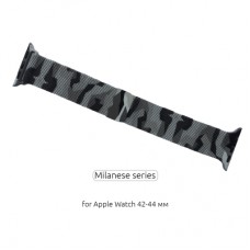 Ремінець до смарт-годинника Armorstandart Milanese Loop для Apple Watch 42 (Series 11-10)/41/40/38 Military Ahs Grey (ARM52907)