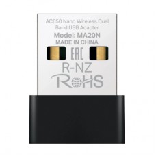 Мережева карта Wi-Fi Mercusys MA20N