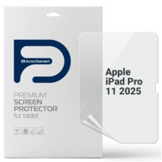 Плівка захисна Armorstandart hydrogel Matte Apple iPad Pro 11 2025 (ARM89476)