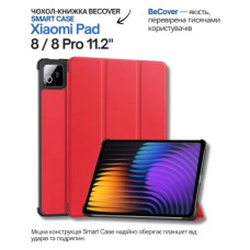 Чохол до планшета BeCover Smart Case Xiaomi Pad 8 / 8 Pro 11.2" Red (714592)