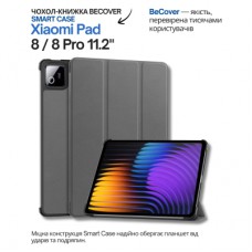 Чохол до планшета BeCover Smart Case Xiaomi Pad 8 / 8 Pro 11.2" Gray (714587)
