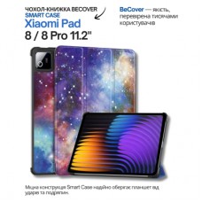 Чохол до планшета BeCover Smart Case Xiaomi Pad 8 / 8 Pro 11.2" Space (714597)